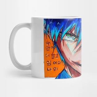 yoichi isagi blue lock Mug